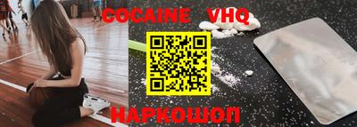 крисы Можга