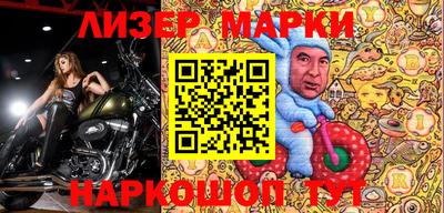 крисы Можга