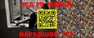 спиды Можайск
