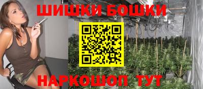 спиды Можайск