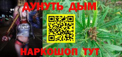 спиды Можайск