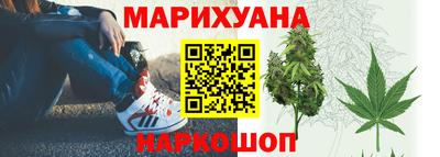 мяу мяу кристалл Моздок
