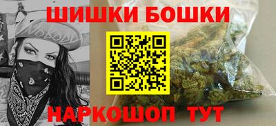 спиды Можайск
