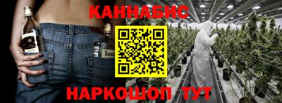 спиды Можайск