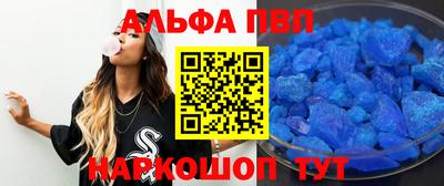 крисы Можга