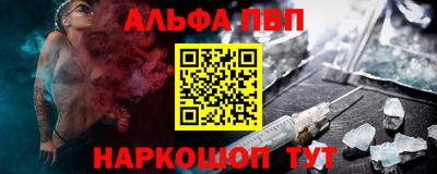 крисы Можга