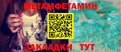 крисы Можга