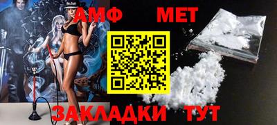 крисы Можга